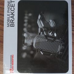 mobile phone holder
