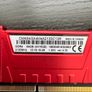 Corsair Vengeance Lpx 64gb (4x16gb) Ddr4 2133mhz Ram, Tested Image 8