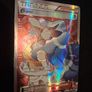 pokemon Card : Karen XY177a Image 9