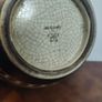 Vintage ATI pottery vase Image 4