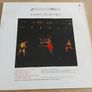 Dire Straits - Live - Love Over Gold/solid Rock - 12" Vinyl Single + Hundreds More Image 2