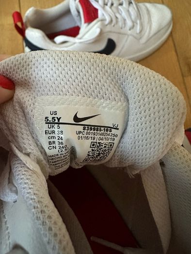 Nike Court Borough