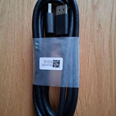 DP Cable