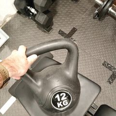 Kettlebell 12kg