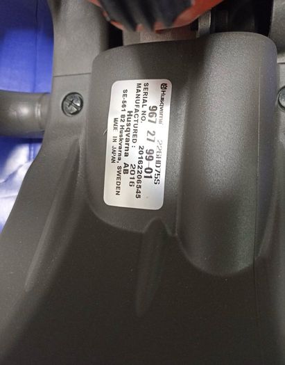 Husqvarna hedge trimmer