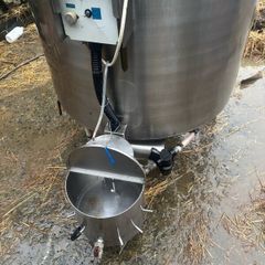 Milk Feeder