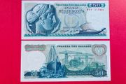 Greece. 50 Drachmai.  1964  Pick  195a  ( Uncirculated )