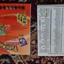 Pokemon Overgrowth Theme Deck Box and Inserts No Cards Image 5