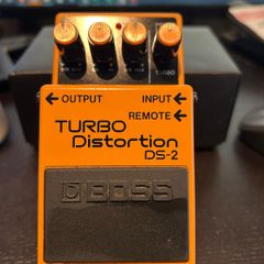 Boss DS2 Turbo Distortion