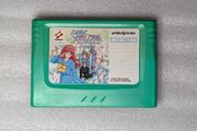 Sega Saturn Backup Memory Cart