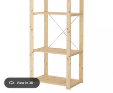 IKEA HEJNE soft wood shelves 2 sections