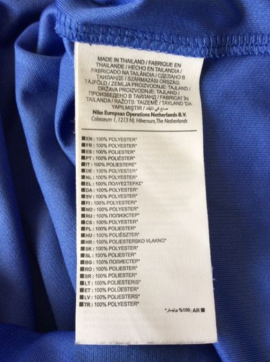 Juventus Jersey. Season 2014/2015. Official Nike Away Jersey. Authentic Original From The Time. Not A Modern Day Remake.