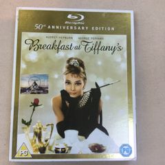 Breakfast at Tiffanys rare blu ray