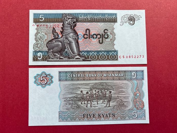 Myanmar  5 Kyats  1997. Pick 79b. ( Uncirculated )