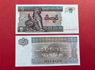 Myanmar  5 Kyats  1997. Pick 79b. ( Uncirculated )