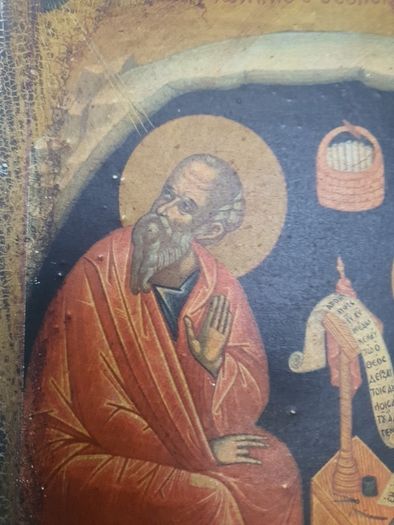 Icon from Patmos  monastery of St John Evangelist