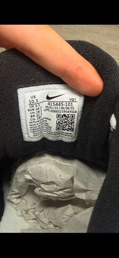 Mens Nike Trainers