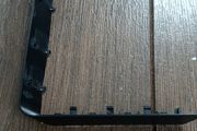 PS4 Slim Disk Cover Corner Bit