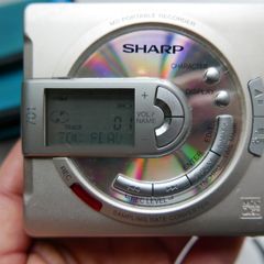 Sharp Minidisc Recorder Player Md Ms701h  Works Well.
