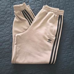 Adidas tracksuit pants