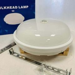 Bulkhead light with sensor. Moisture proof 20 watt
