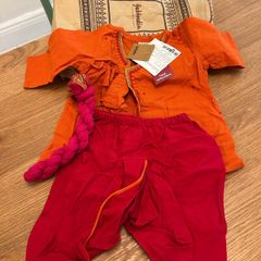 Babyboy cloth- Indian
