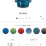 Le Creuset Image 4