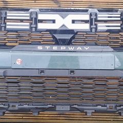 Dacia Sandero Stepway/ Jogger Front Bumper
