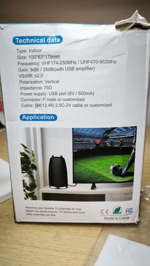 Indoor Digital TV Antenna