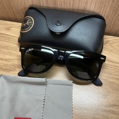 rayban
