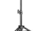 Small Light Studio Tripod Stand FreePower 44cm