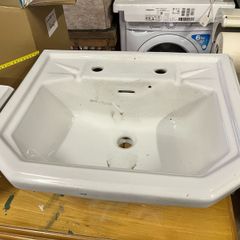 Bathroom Sink 55 centimetres wide