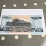 North Korea Banknote 5 Won Image 2