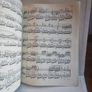 Nocturnes Complete Chopin . Edition Peters Nr 1904 Image 5