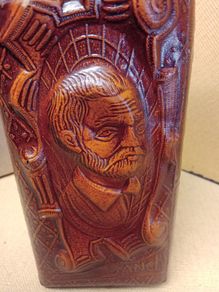 Vintage  Tooled Leather Wrapped Liquor Decanter  Don Quijote / Sancho Panza