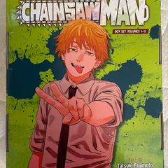 Chainsaw man manga boxset
