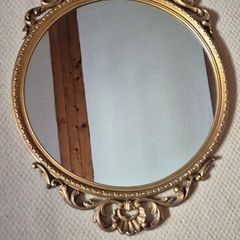 Antique mirror