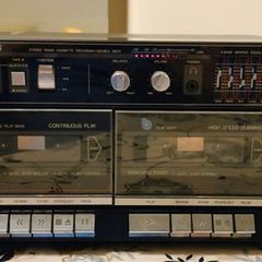 Vintage / Rare Boombox CROWN SZ-2130SL from 1983, Made in Japan.
