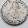 Silver USA/Philippines 1Peso 1908s Image 3