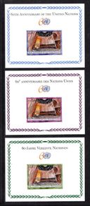 2005 United Nations (US, Geneva & Vienna) 60th Anniversary of the United Nations Commemorative Stamps Miniature Sheets United Nations Postal Administration Mint Never Hinged (MNH)