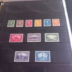 Canadian stamps, some rare, D18 Free Reg post