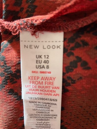 New Look blouse size 12 - New without tags