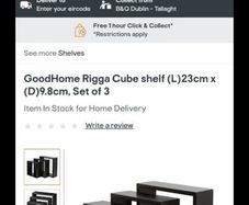 Cube shelf