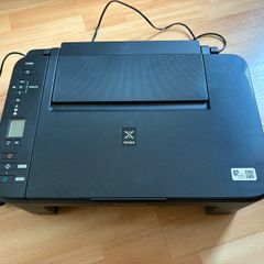 Canon Pixma printer