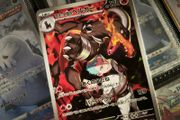 Team Rocket's Houndoom ! Illustration Rare ! from The Glory of Team Rocket Set ! 2025 ! Japanese Pokemon Card !