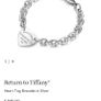 Tiffany & Co Bracelet Image 7