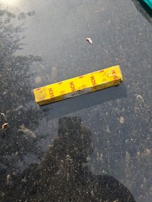 BOSCH Glow plug