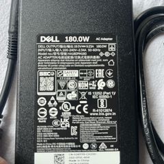 AC Adapter