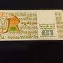 Set of Irish banknotes Image 10