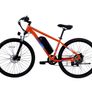 PVY M29 Electric Bike Image 6